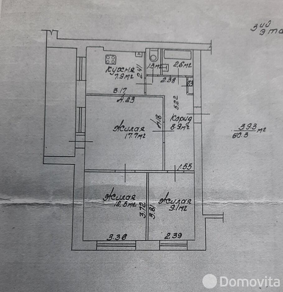 квартира, Мозырь, ул. Интернациональная, д. 111 