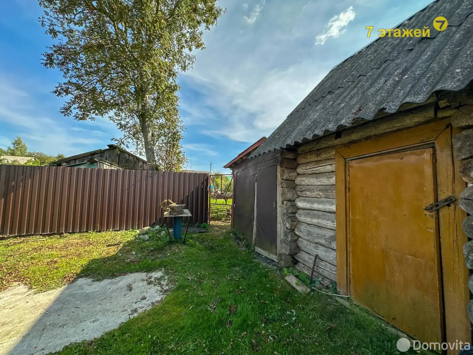 дом, Петришки, ул. Агрономическая 