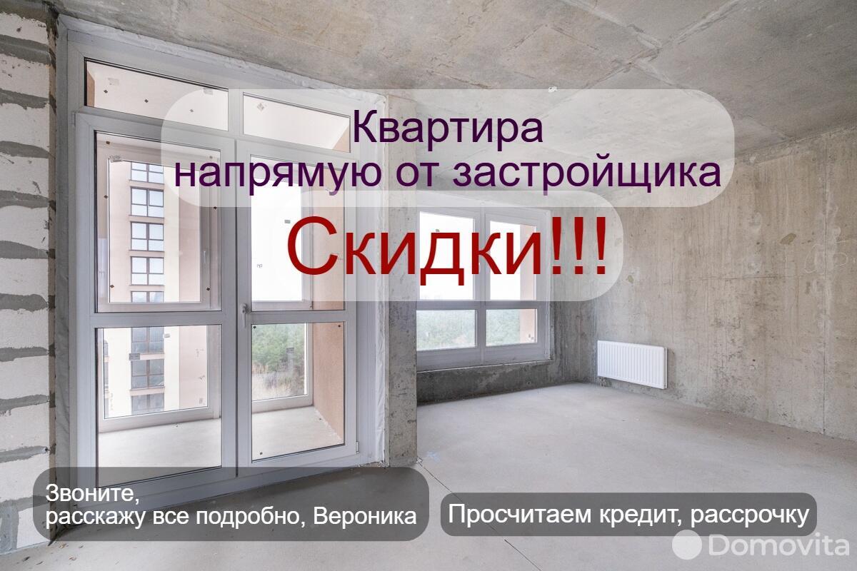 Купить 3-комнатную квартиру в Минске, ул. Макаенка, д. 12/Ж, 91900 EUR, код: 1001650 - фото 1