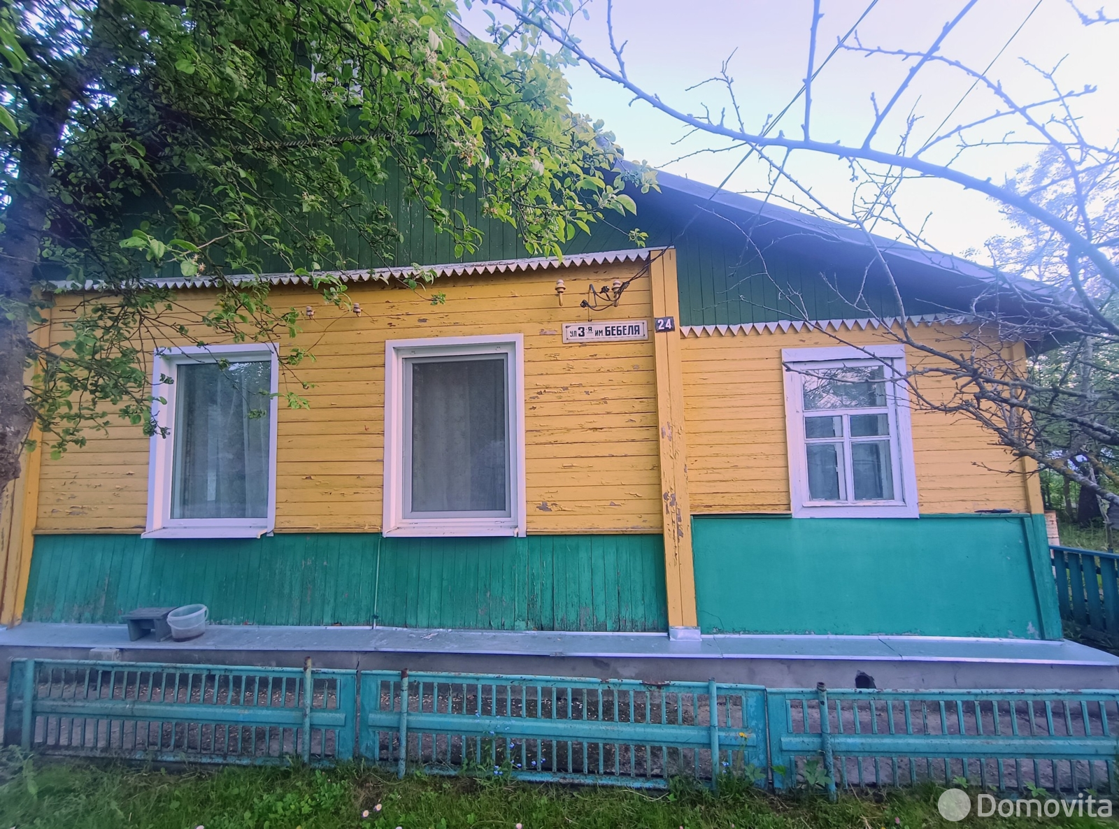 дом, Витебск, ул. 3-я Бебеля, стоимость продажи 71 760 р.