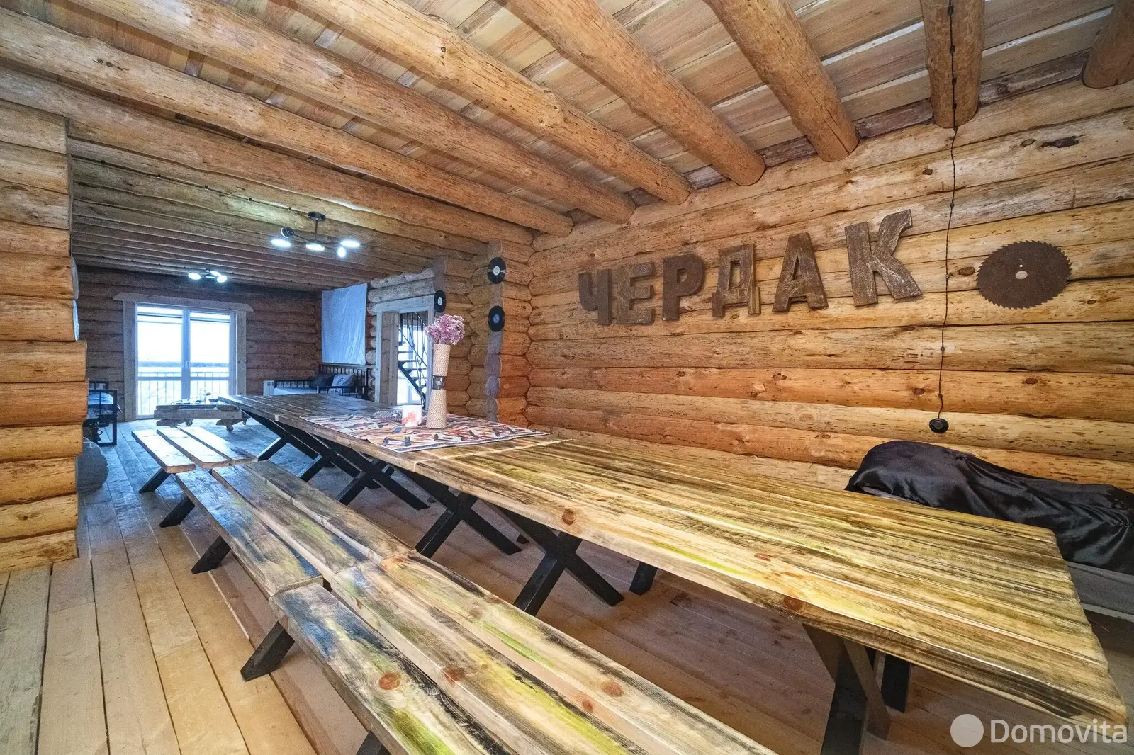 коттедж, Загорье, ул. Минская, д. 72 