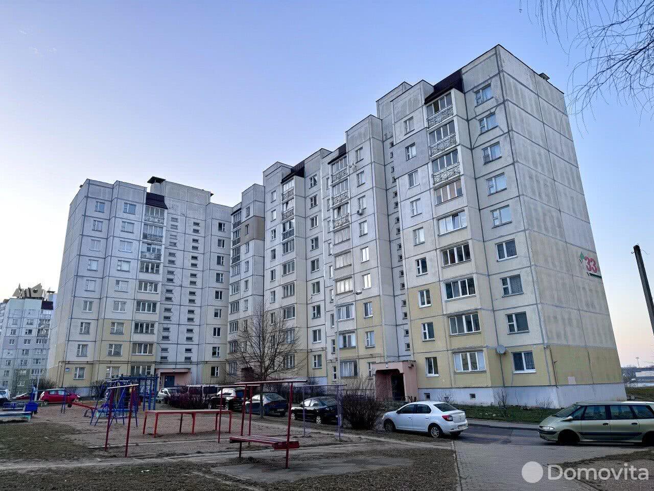 Стоимость продажи квартиры, Минск, ул. Скрипникова, д. 33