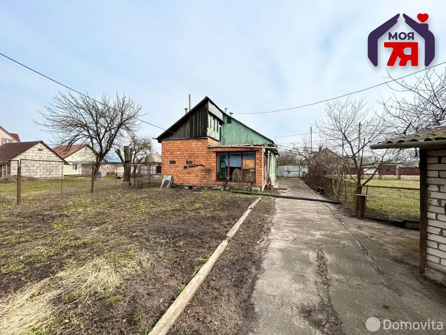 дом, Старобин, ул. Западная