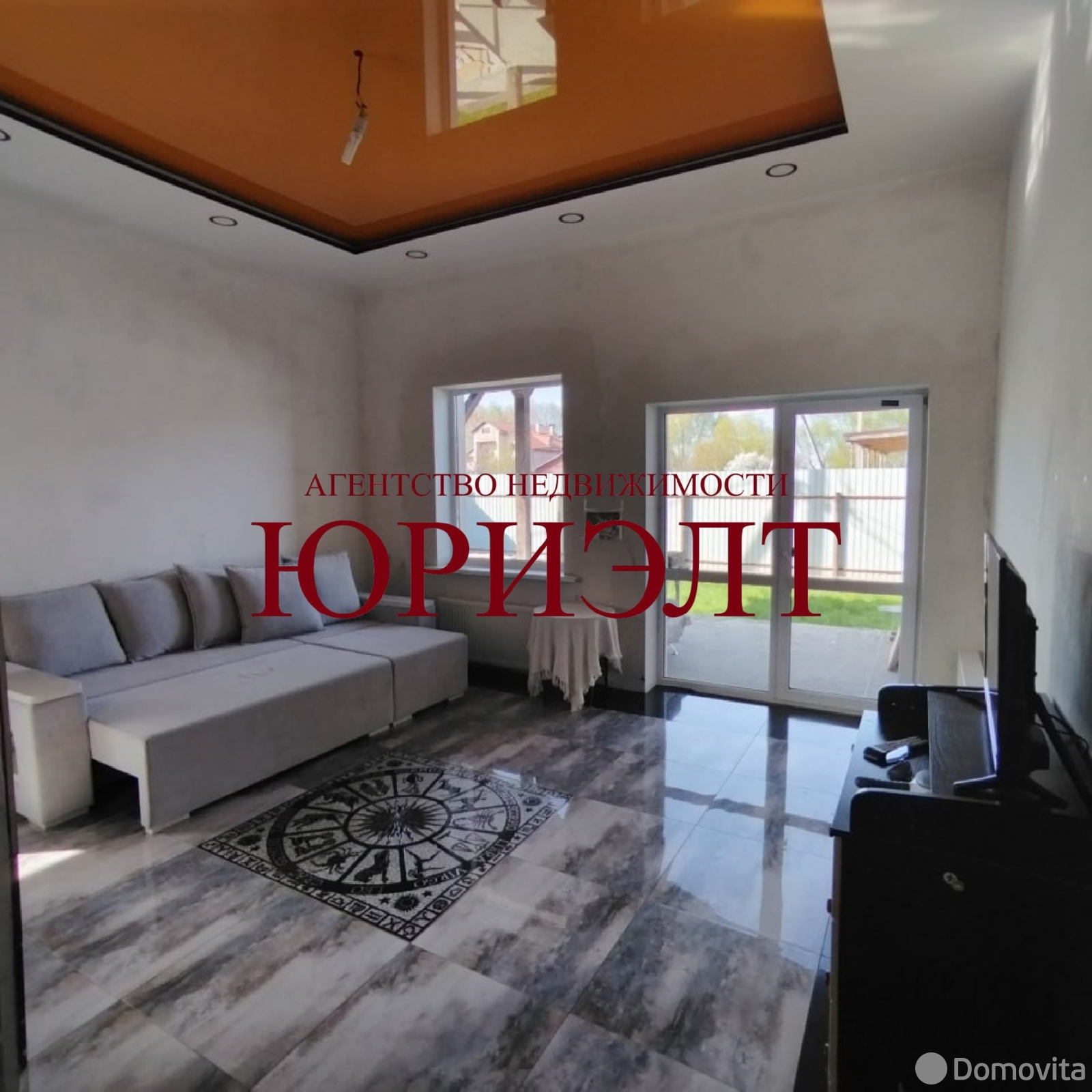 купить дом, Улуковье, ул. Речная