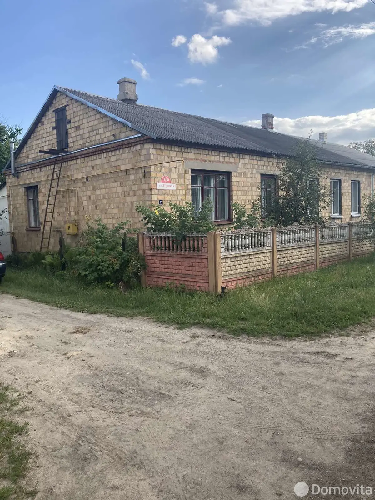 купить коттедж, Пинск, ул. Прямая