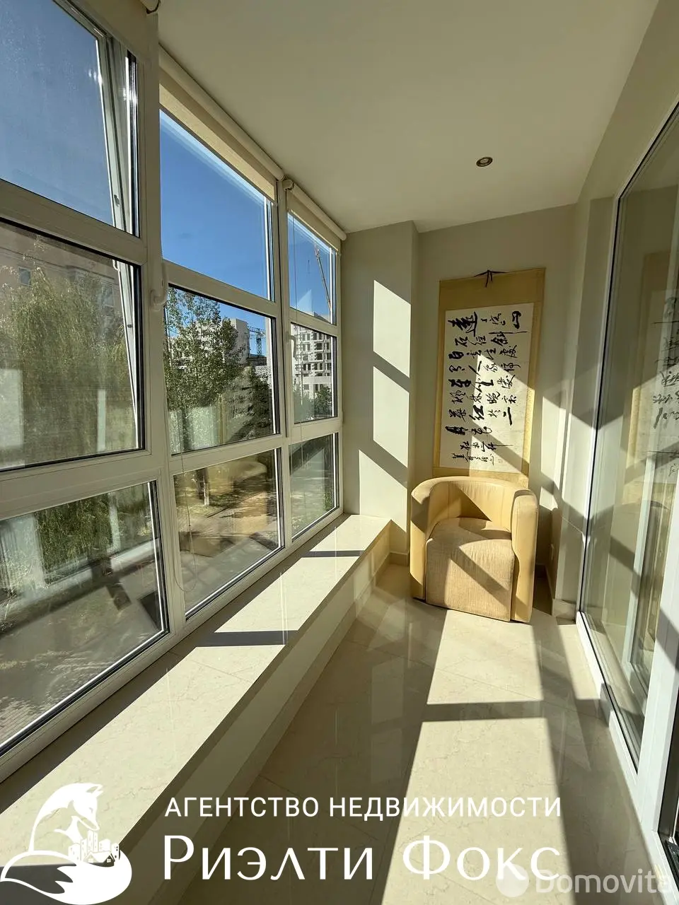 квартира, Минск, Старовиленский тр-т, д. 10 - лучшее предложение