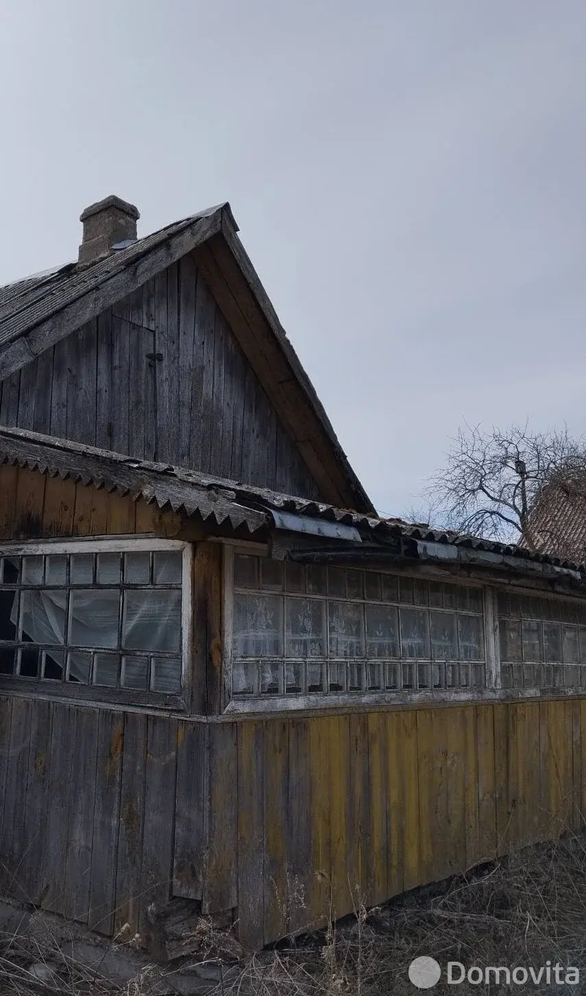 Стоимость продажи дома, Шершуны, 