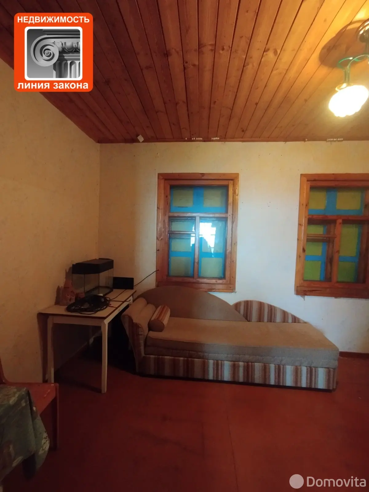 дом, Копань, 