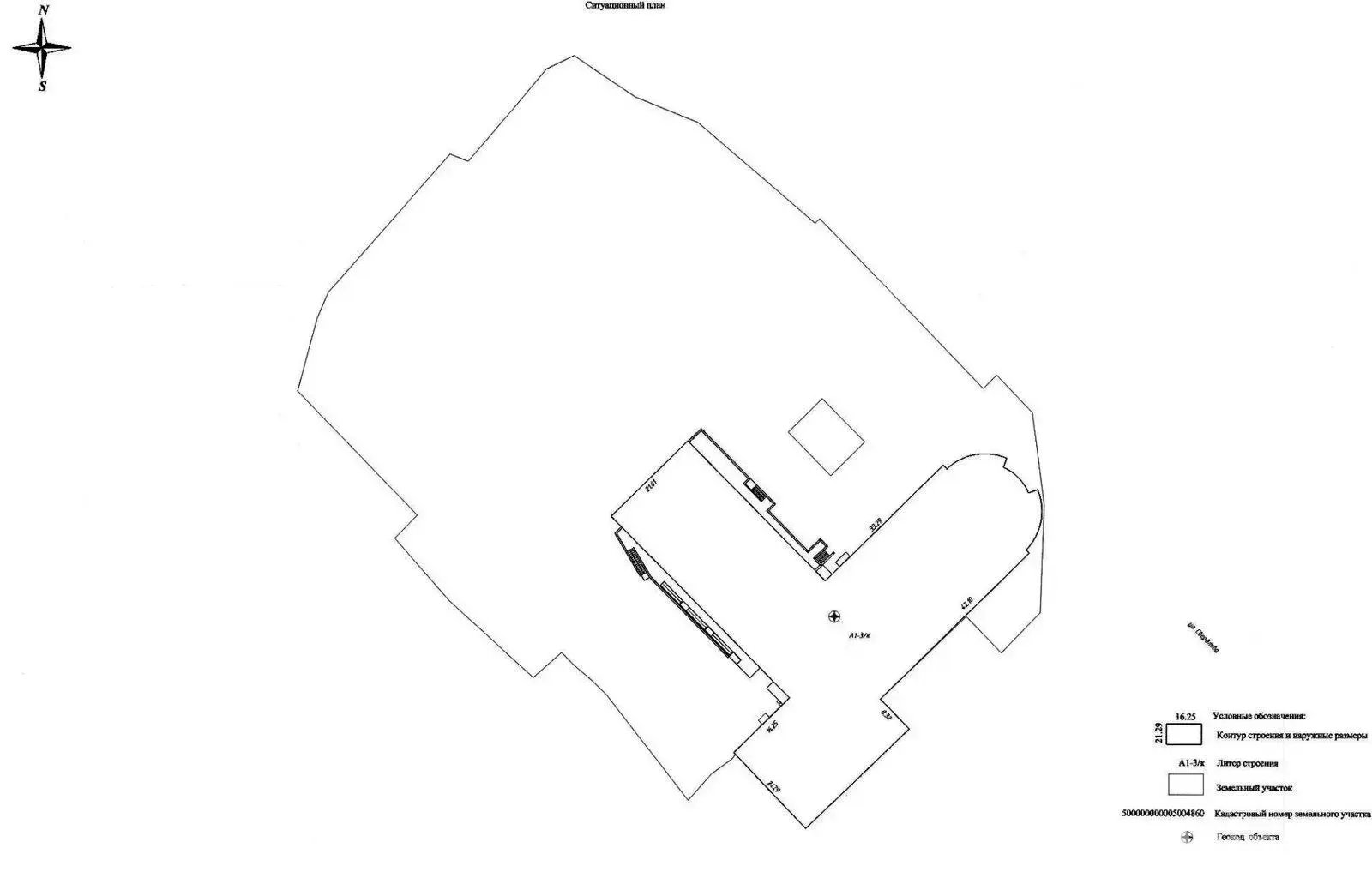 Аренда офиса на ул. Свердлова, д. 2 в Минске, 22825EUR, код 15745 - фото 11