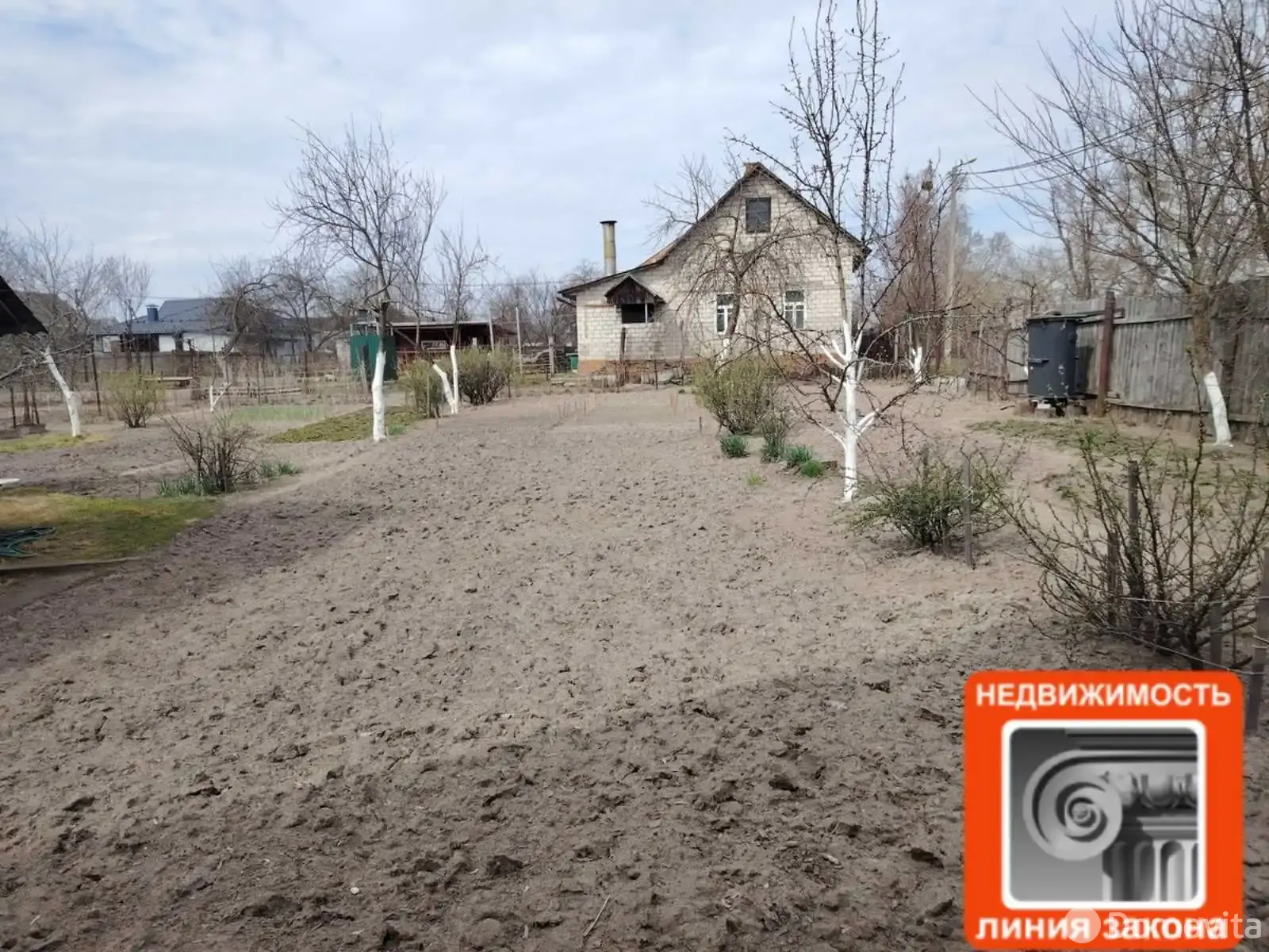 дом, Речица, ул. Речная, стоимость продажи 56 828 р.