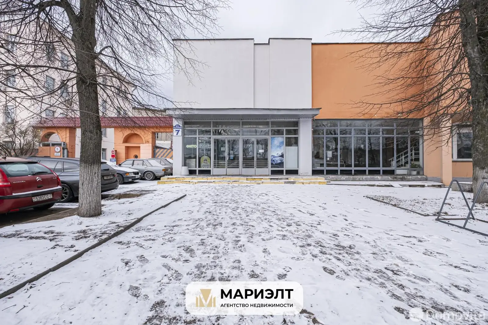 Помещение под сферу услуг в Минске, ул. Красная, д. 7, код 3010 - фото 1