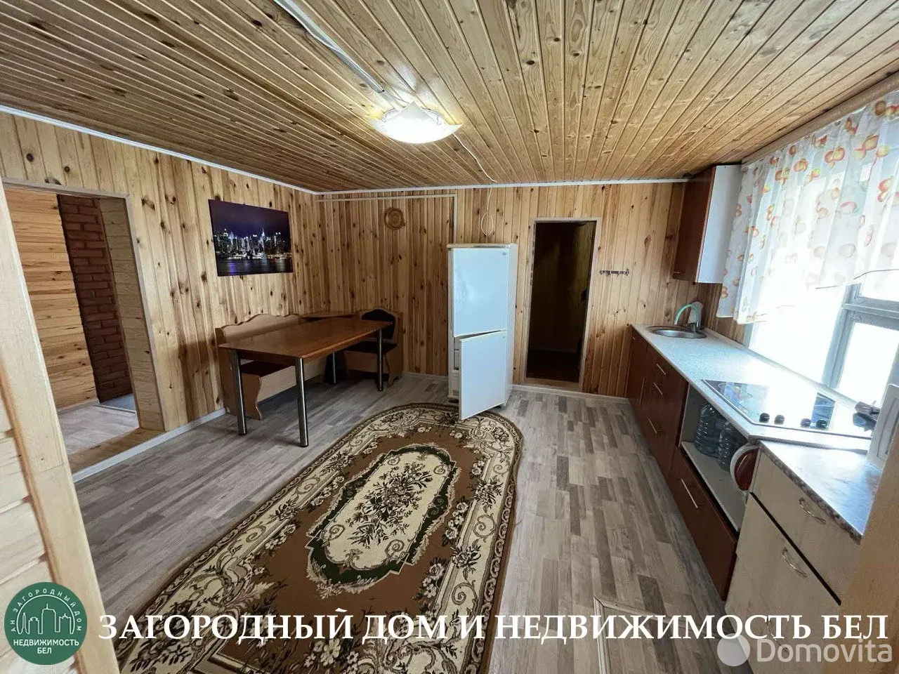 дача, Хомковщина-Окменица, 