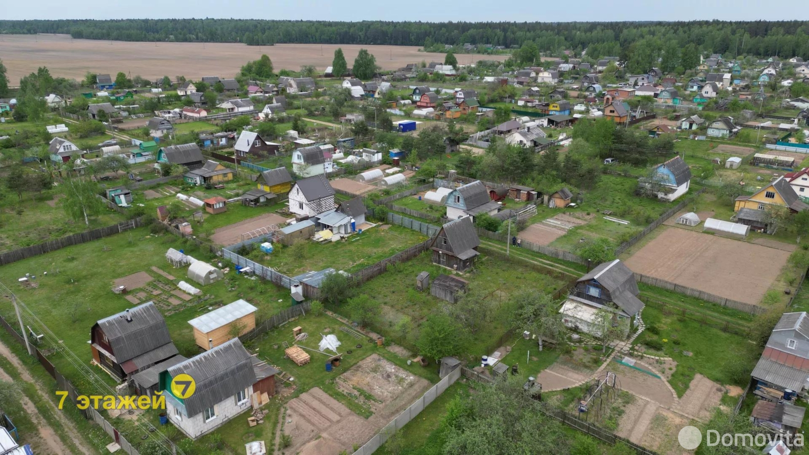 Купить 2-этажную дачу в Дубовом Логе Минская область, 6499USD, код 172633 - фото 16