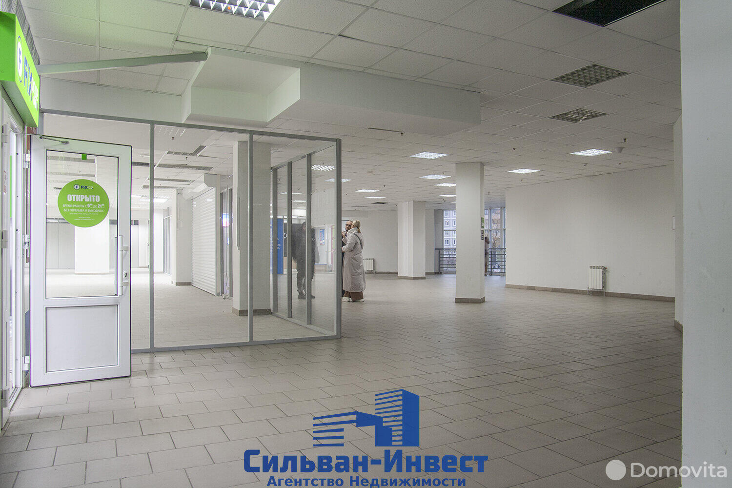 Купить торговую точку на ул. Ложинская, д. 14 в Минске, 8500000BYN, код 995886 - фото 13