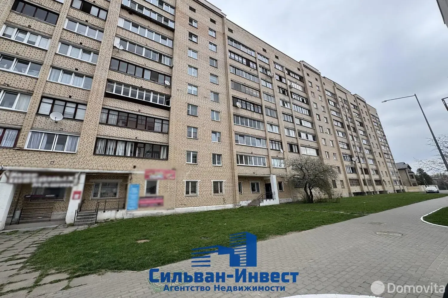 Цена аренды торгового объекта, Минск, пр-д Сморговский, д. 29