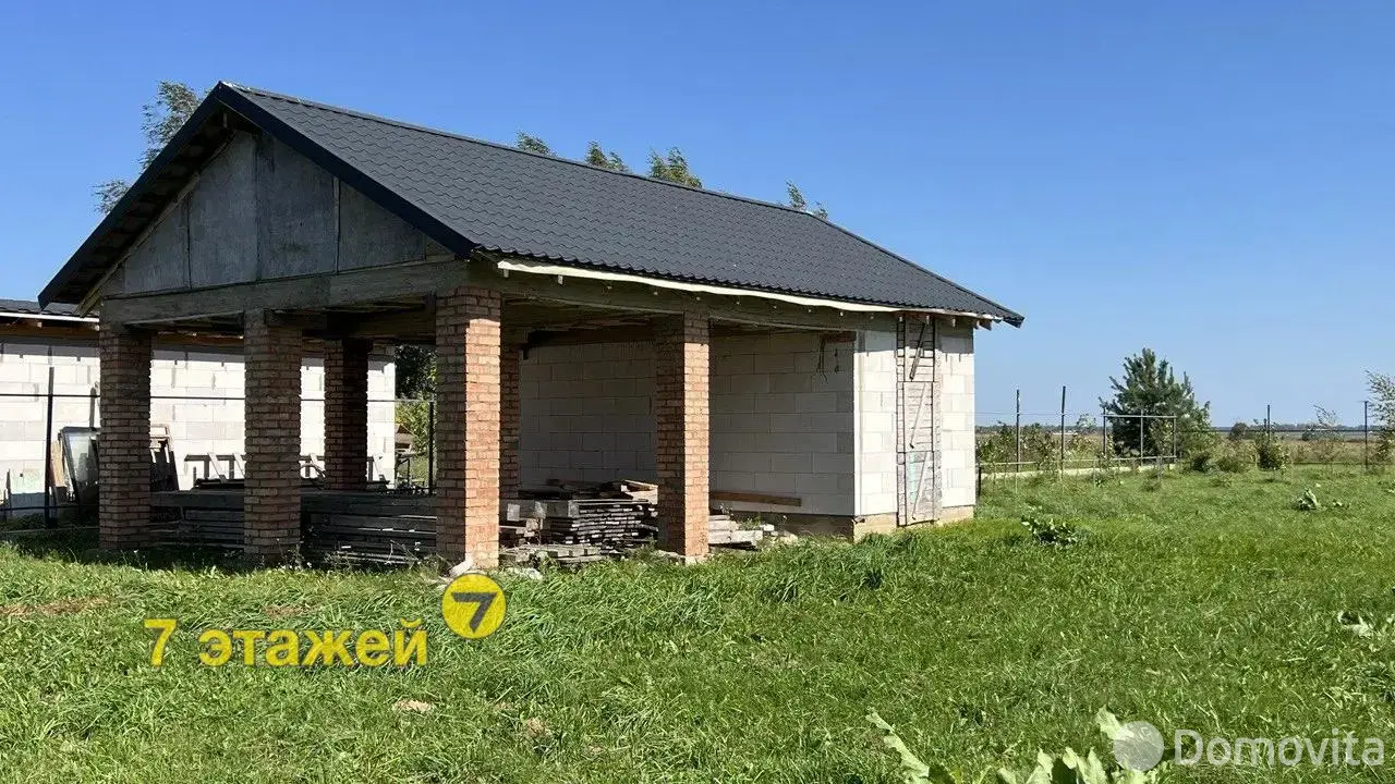 Цена продажи дома, Подбережье, ул. Центральная