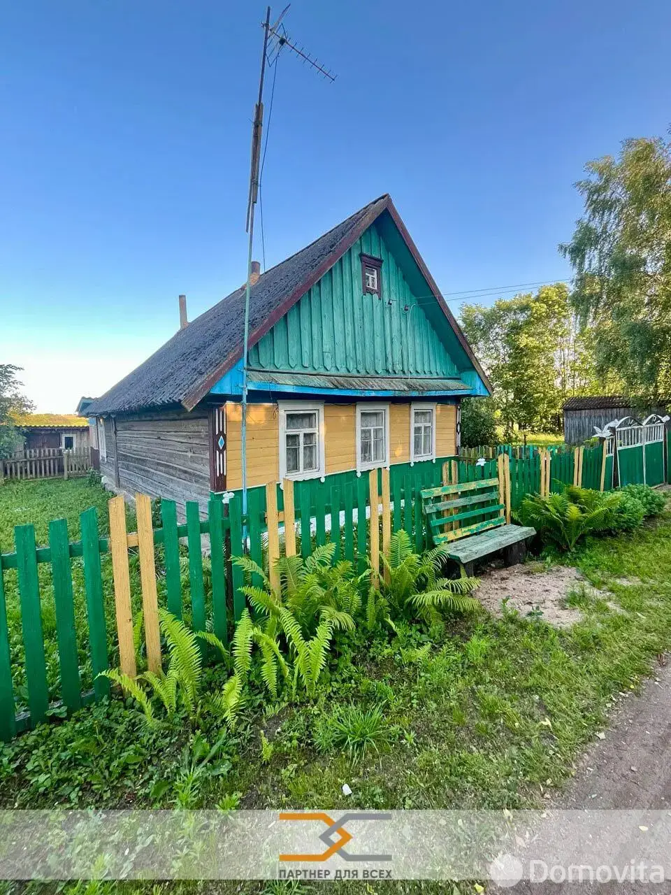купить дом, Степково, ул. Центральная