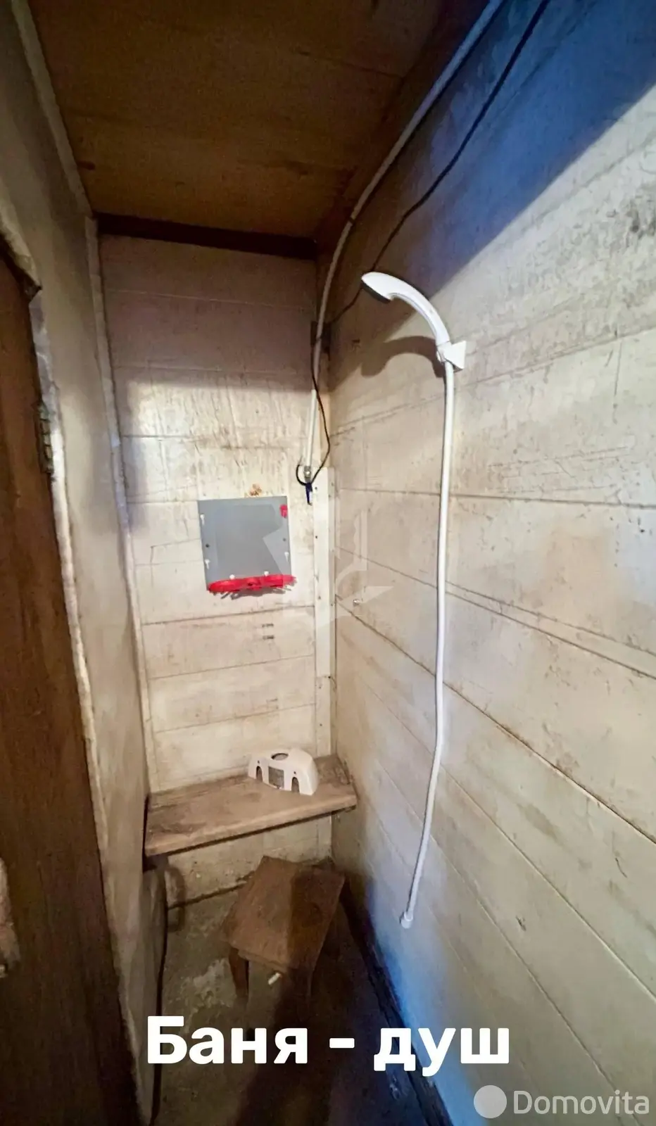 Продажа 3-этажной дачи в ПРАМЕНЬ-ПТМ Минская область, 22500USD, код 185271 - фото 33