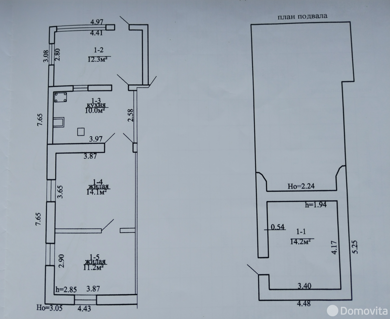 Купить земельный участок, 9 соток, Боровляны, Минская область, 98000USD, код 570870 - фото 24