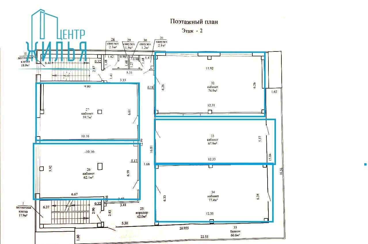 Аренда офиса на ул. Титова, д. 30А в Гродно, 480EUR, код 12241 - фото 18