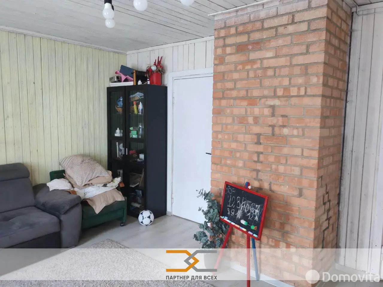 купить дачу, Подсадье, 