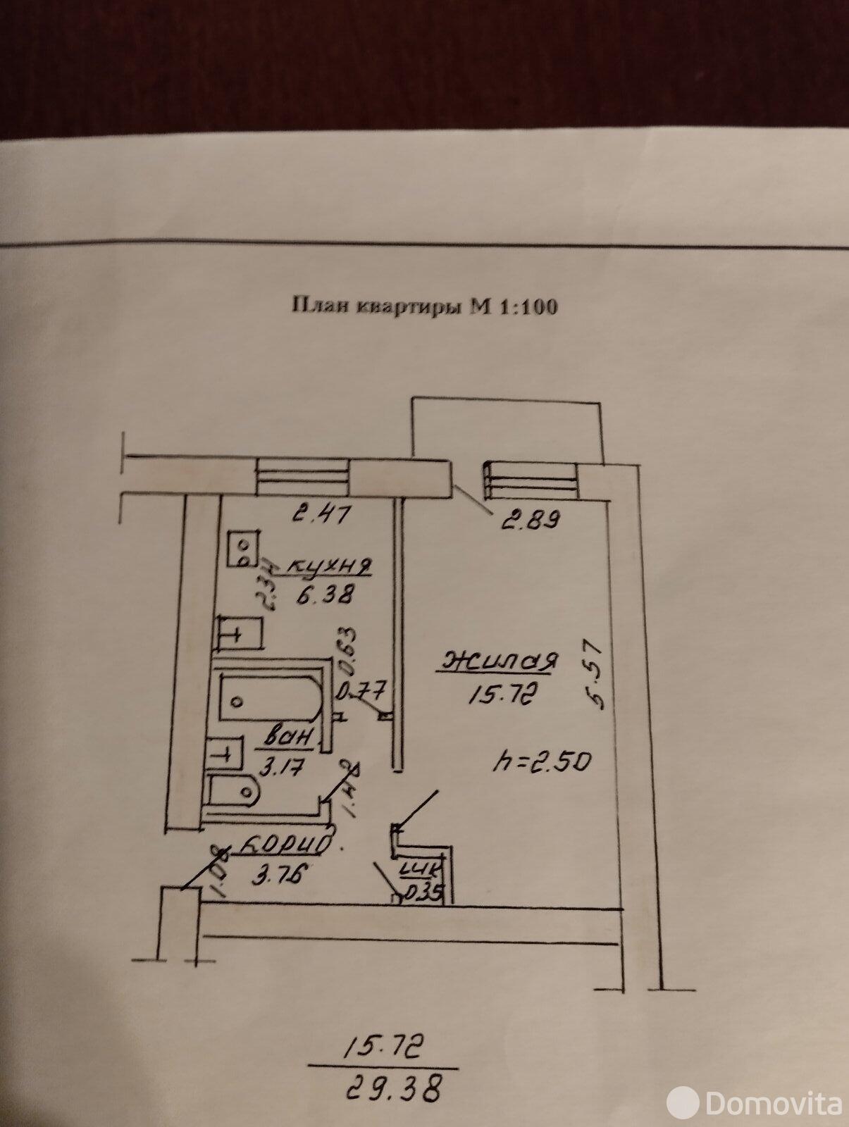 продажа квартиры, Малые Летцы, ул. Санаторная, д. 1