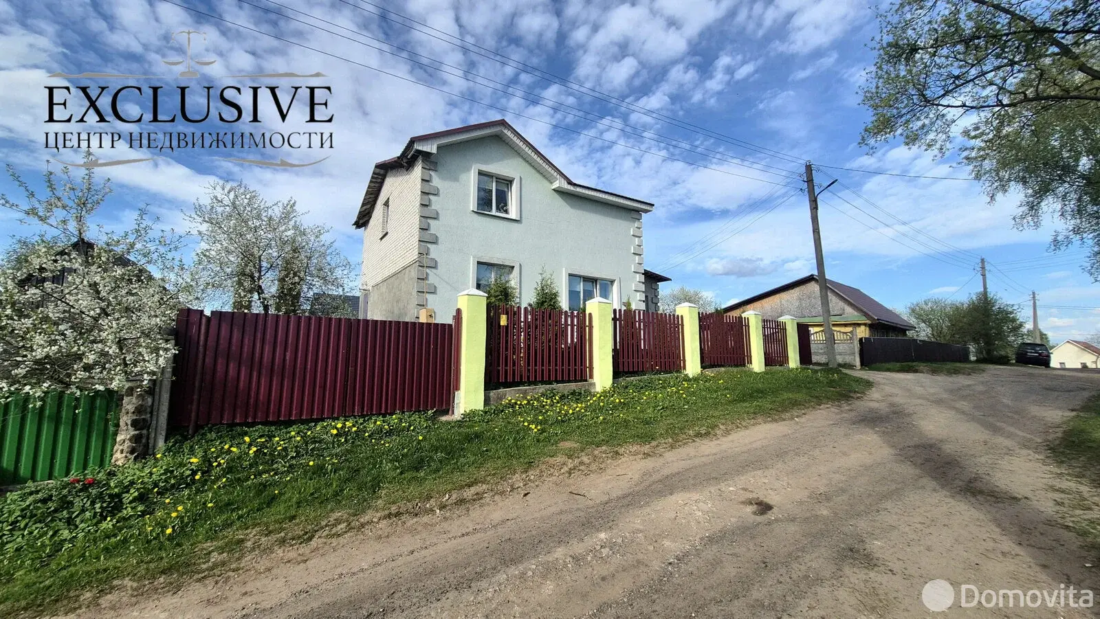 дом, Полоцк, пер. Космонавтов 5-й, д. 6 - лучшее предложение
