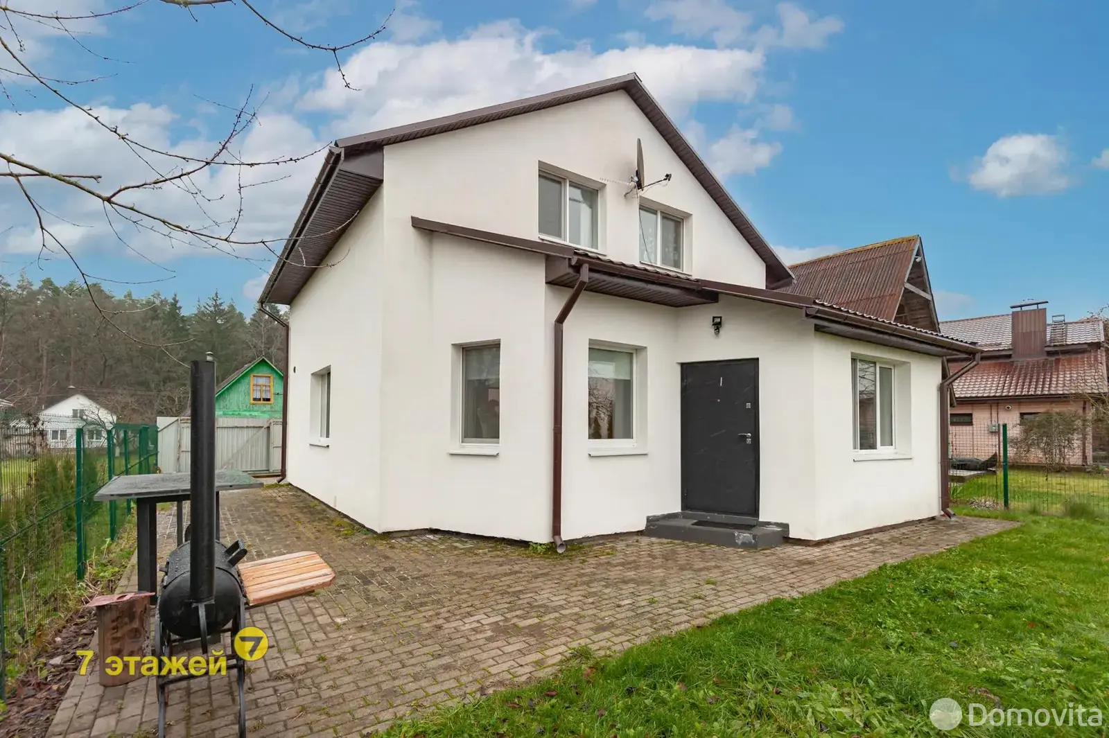 дача, Радист,