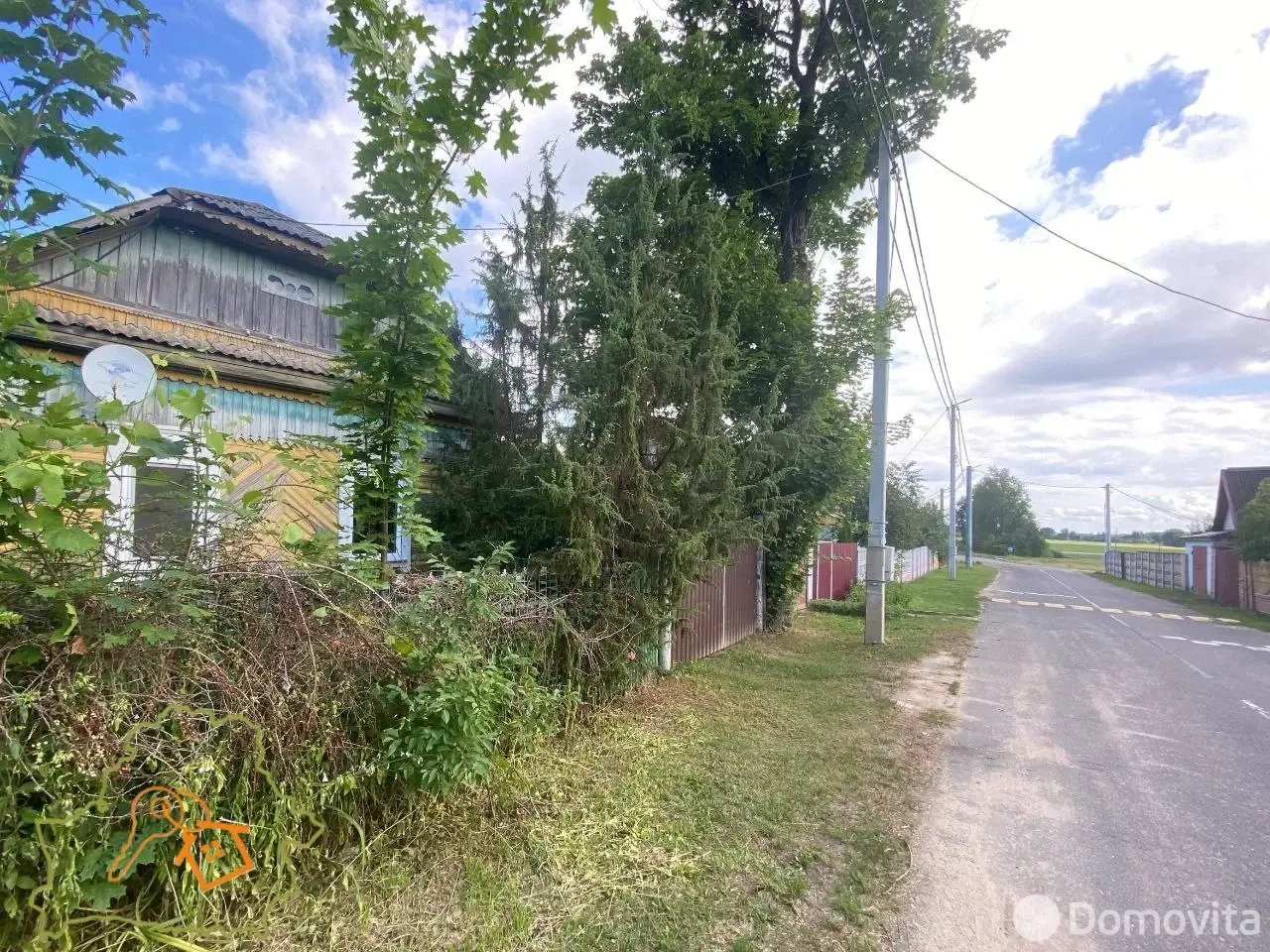 Стоимость продажи дома, Брожка, 