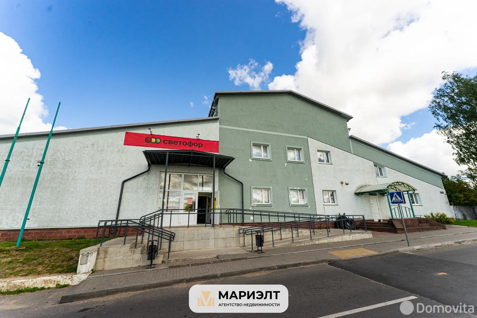 офис, Дзержинск, ул. Строителей, д. 3 