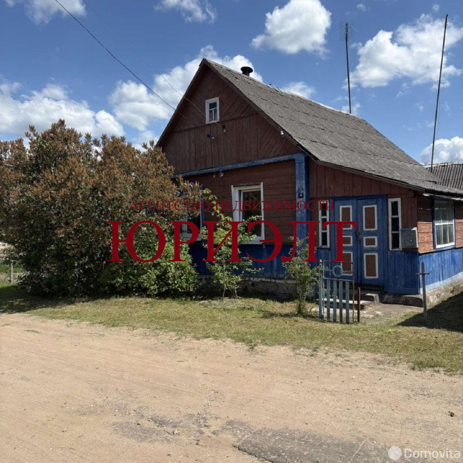 Стоимость продажи коттеджа, Бешенковичи, ул. Лазо