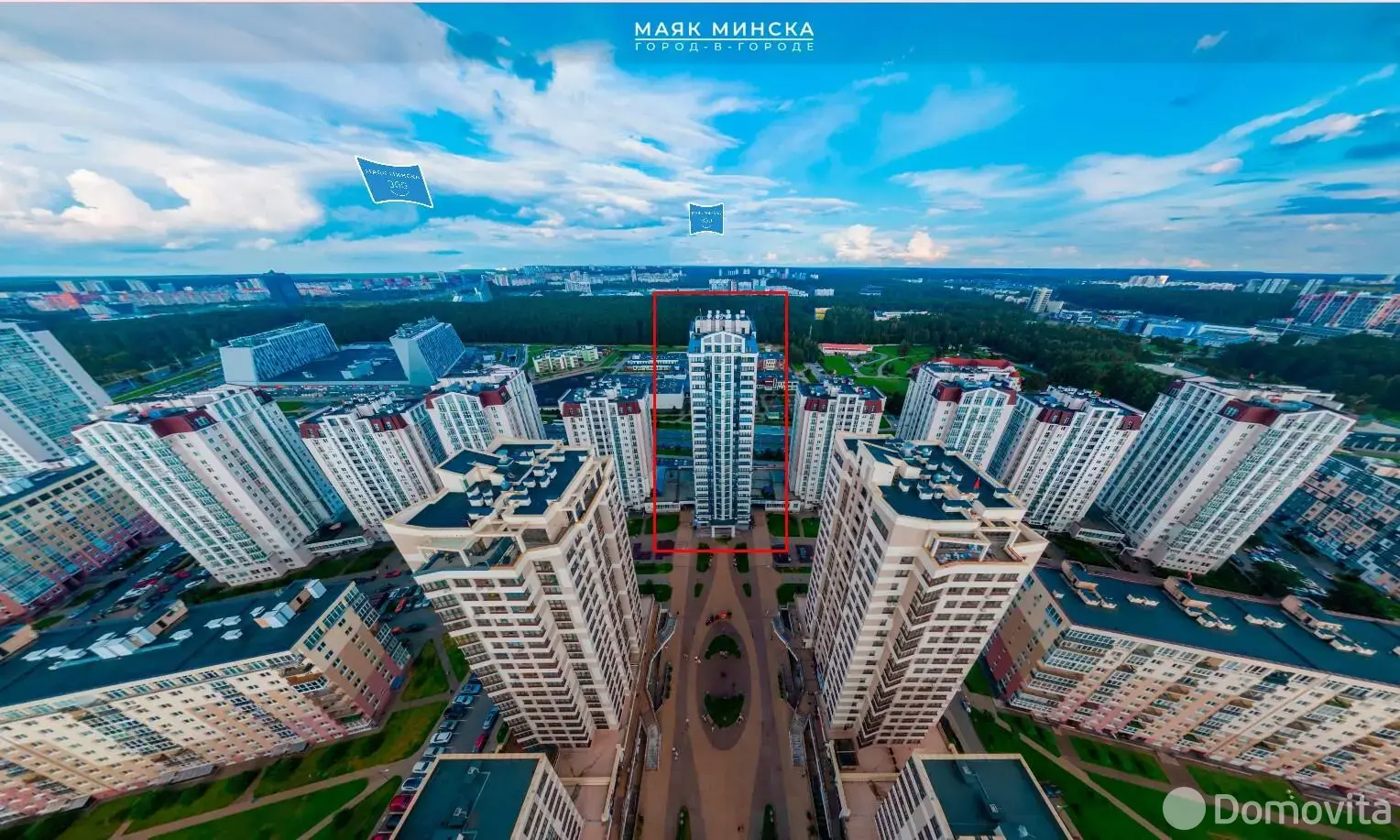 купить торговый объект, Минск, ул. Кирилла Туровского, д. 14