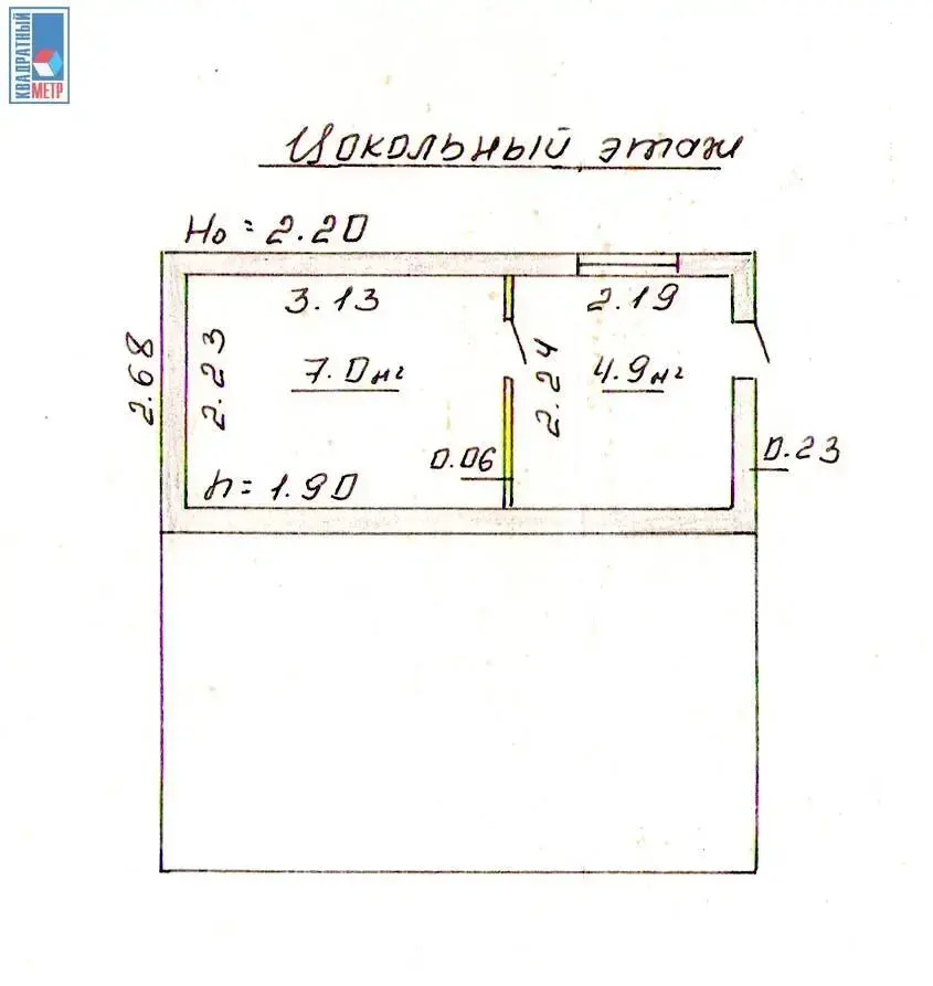 Продажа 1-этажной дачи в Заподгорье Минская область, 19000USD, код 179818 - фото 14