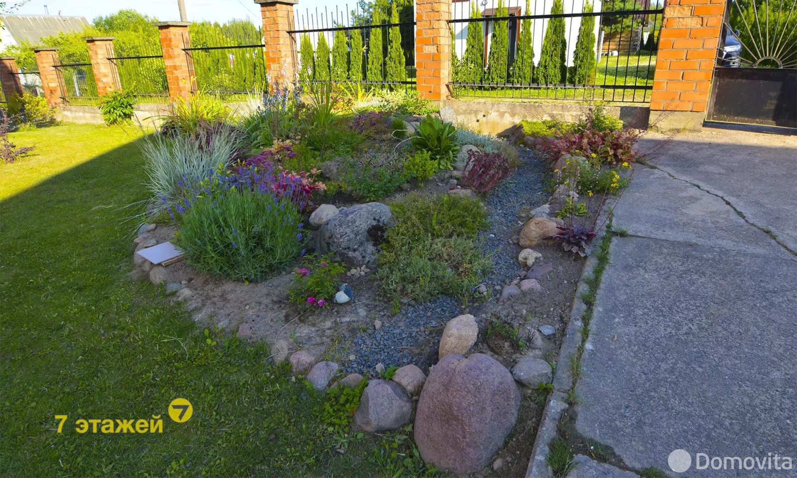 Продажа 3-этажной дачи в Обувщик-луч Минская область, 70000USD, код 174868 - фото 49