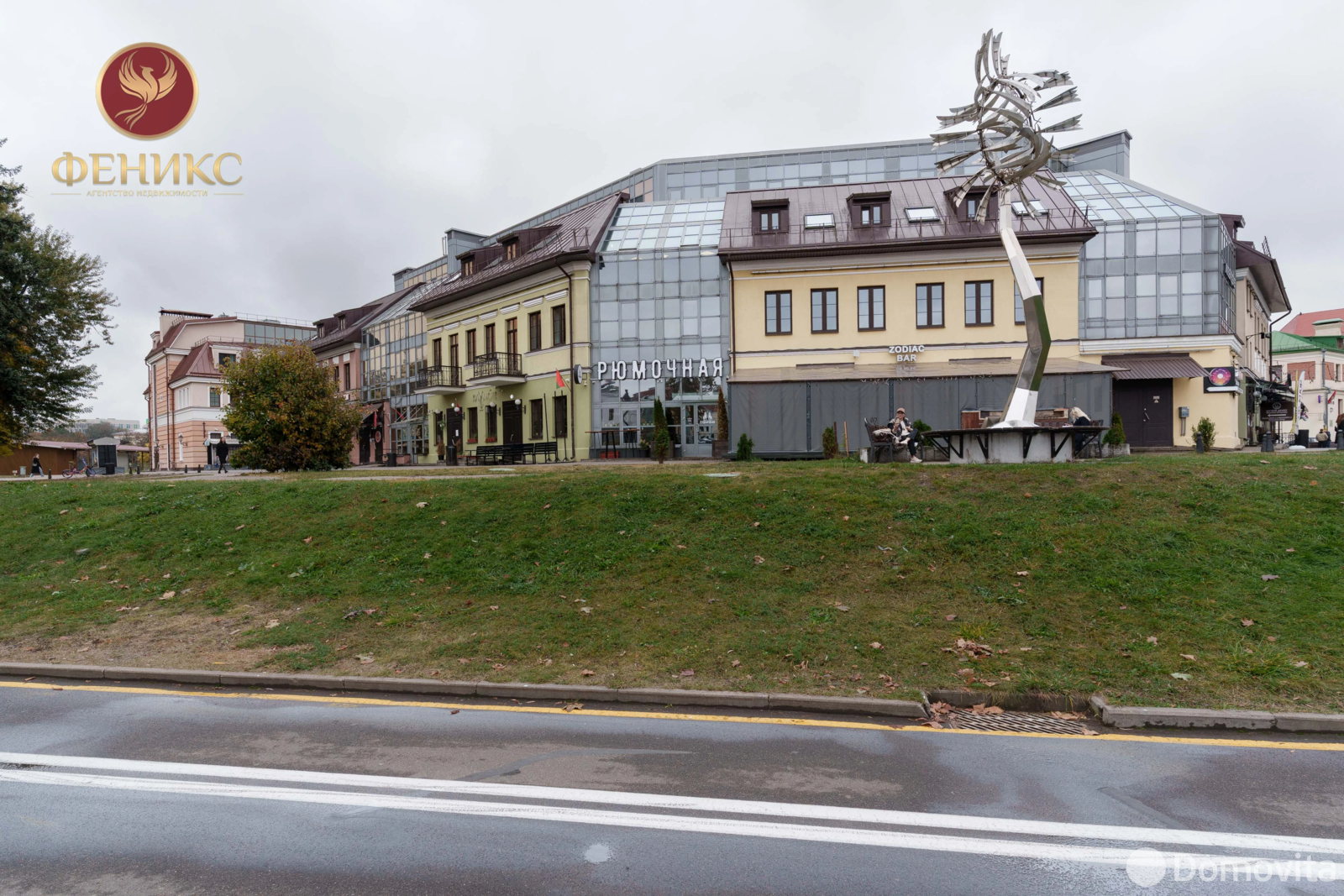 Купить офис на ул. Зыбицкая, д. 6 в Минске, 546600USD, код 9331 - фото 2