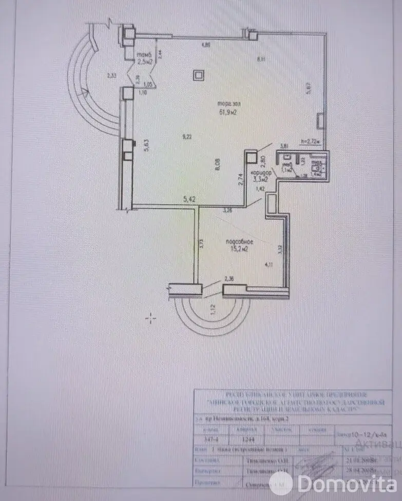 Аренда торгового помещения на пр-т Независимости, д. 168/2 в Минске, 1622USD, код 967836 - фото 7