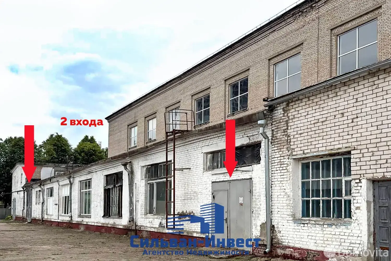 купить склад, Минск, ул. Волгоградская, д. 6/21
