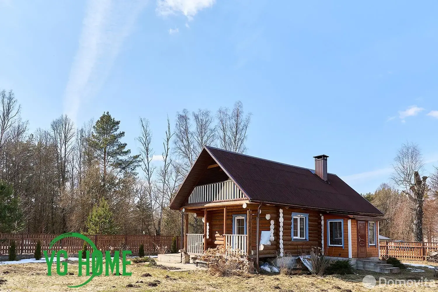 Купить 2-этажную дачу в Добренево Минская область, 109900USD, код 185241 - фото 3