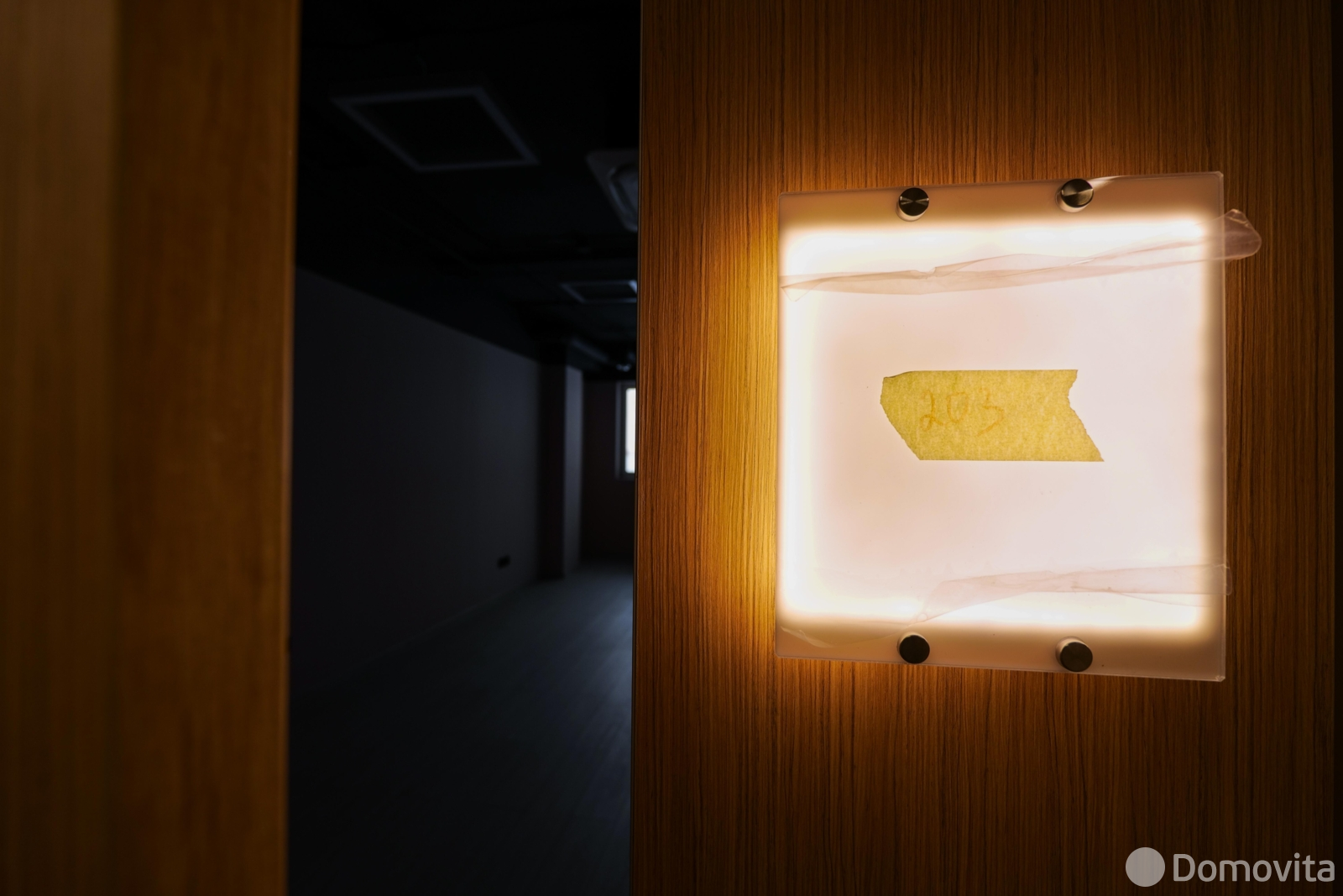 офис, Минск, ул. Интернациональная, д. 38 в Центральном районе