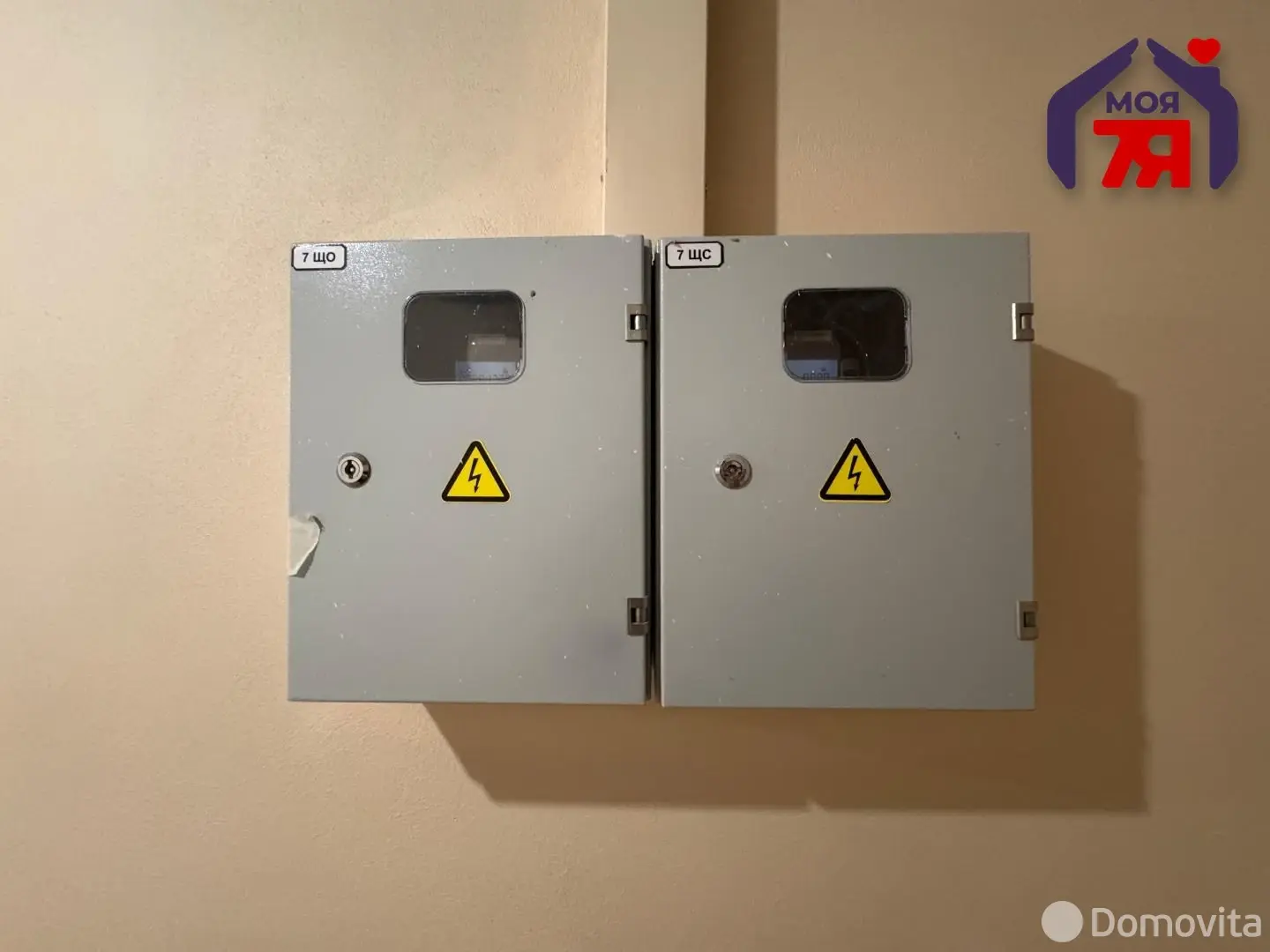 Стоимость продажи торгового объекта, Смолевичи, ул. Гавриила Тихова, д. 1