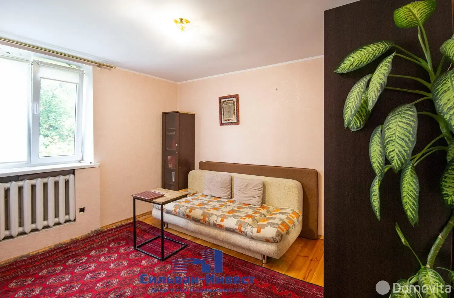купить дом, Минск, ул. Верхняя, д. 67