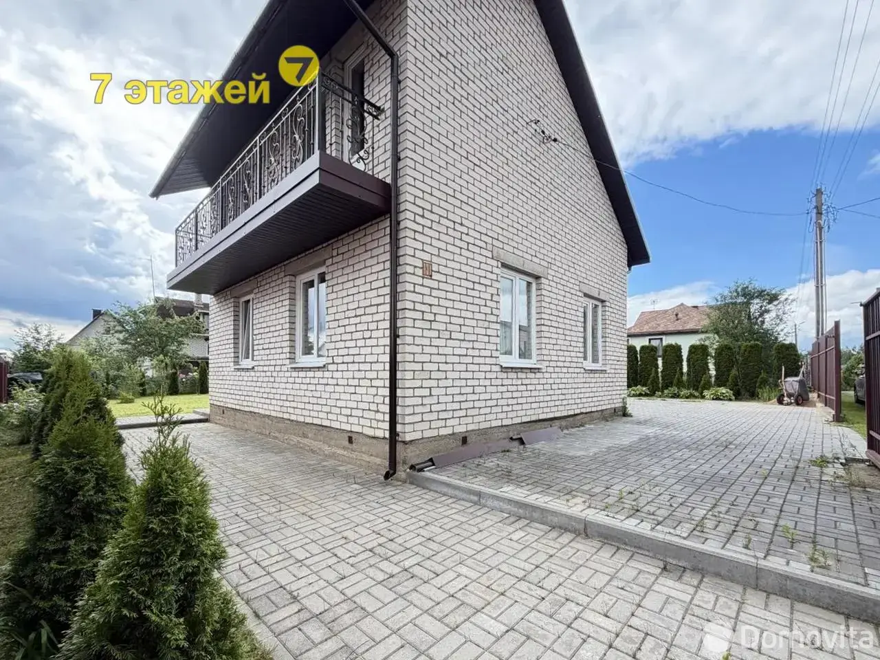 Продажа 2-этажной дачи в Трактор-Колоницы Минская область, 436800BYN, код 186226 - фото 5