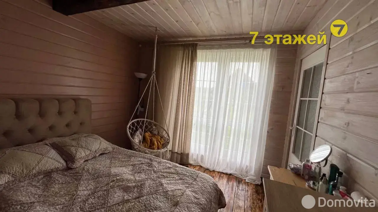 дом, Магенцы, 