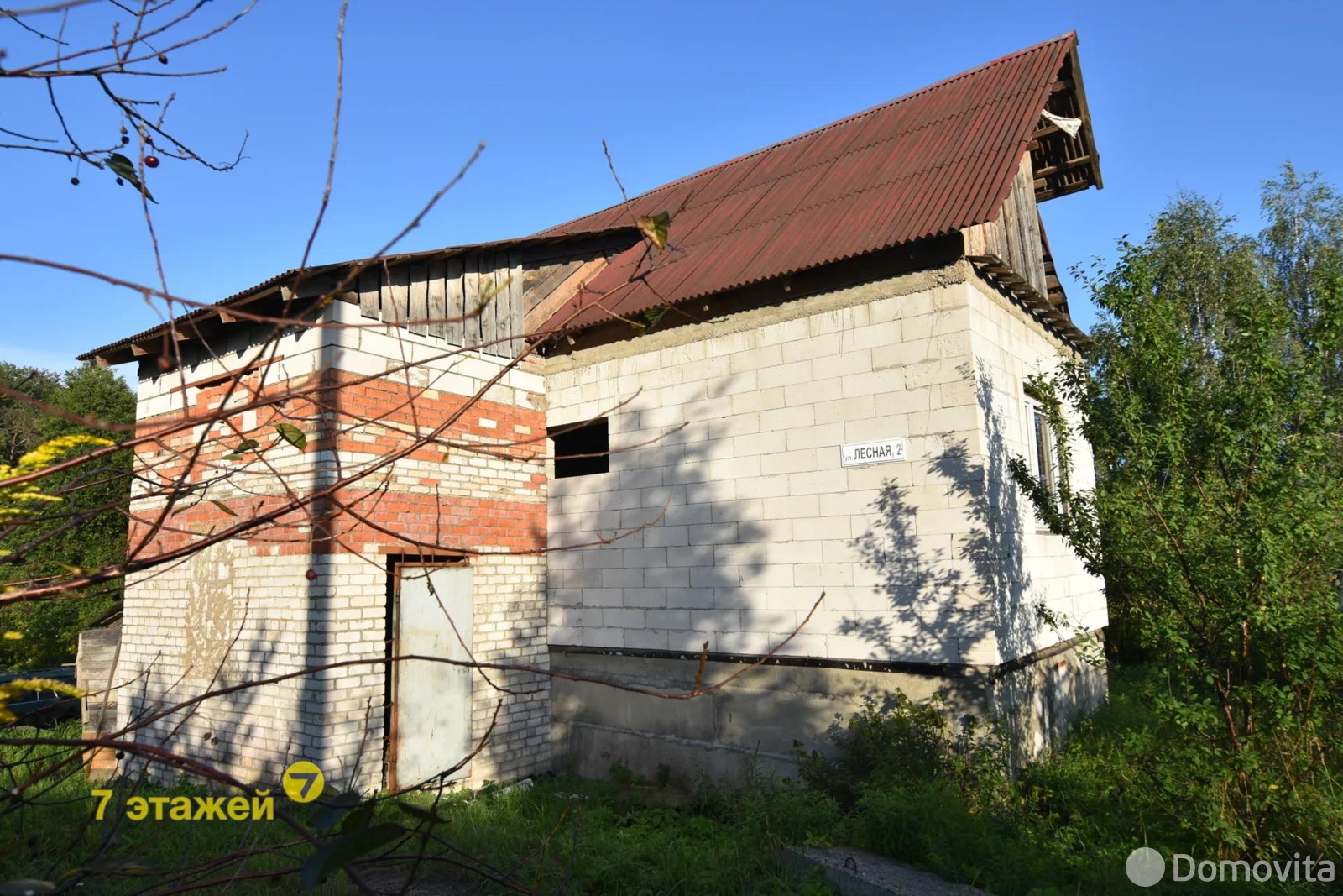 дом, Обчак, ул. Лесная, стоимость продажи 175 883 р.