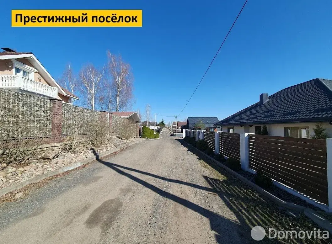 Цена продажи участка, Птичь, ул. Южная