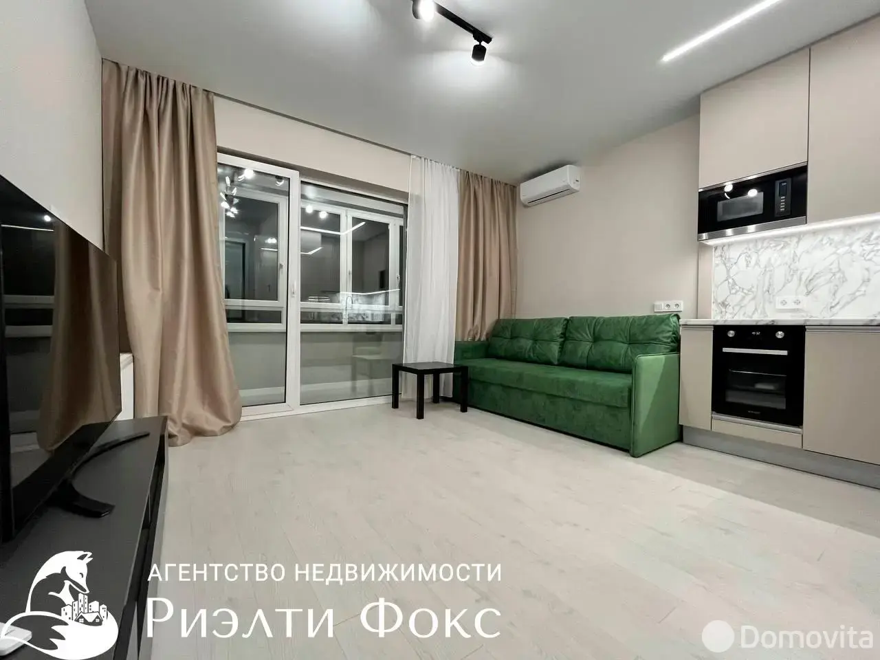 квартира, Копище, ул. Николая Камова, д. 1