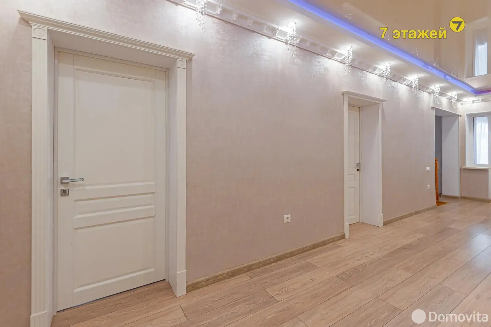 продажа дома, Королищевичи, ул. Молодежная