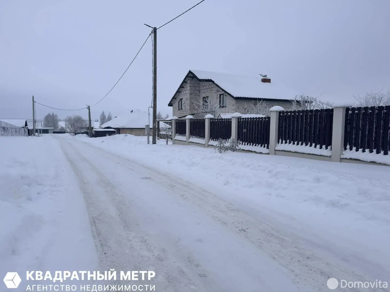 дом, Острошицы, ул. Строительная 