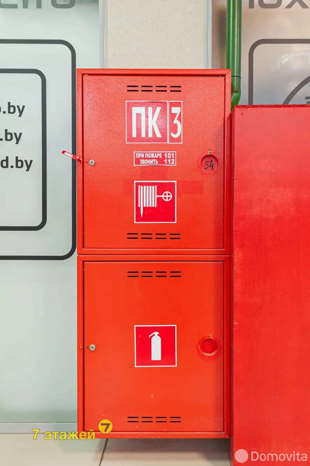 Купить торговое помещение на ул. Уманская, д. 54 в Минске, 65000USD, код 998457 - фото 18