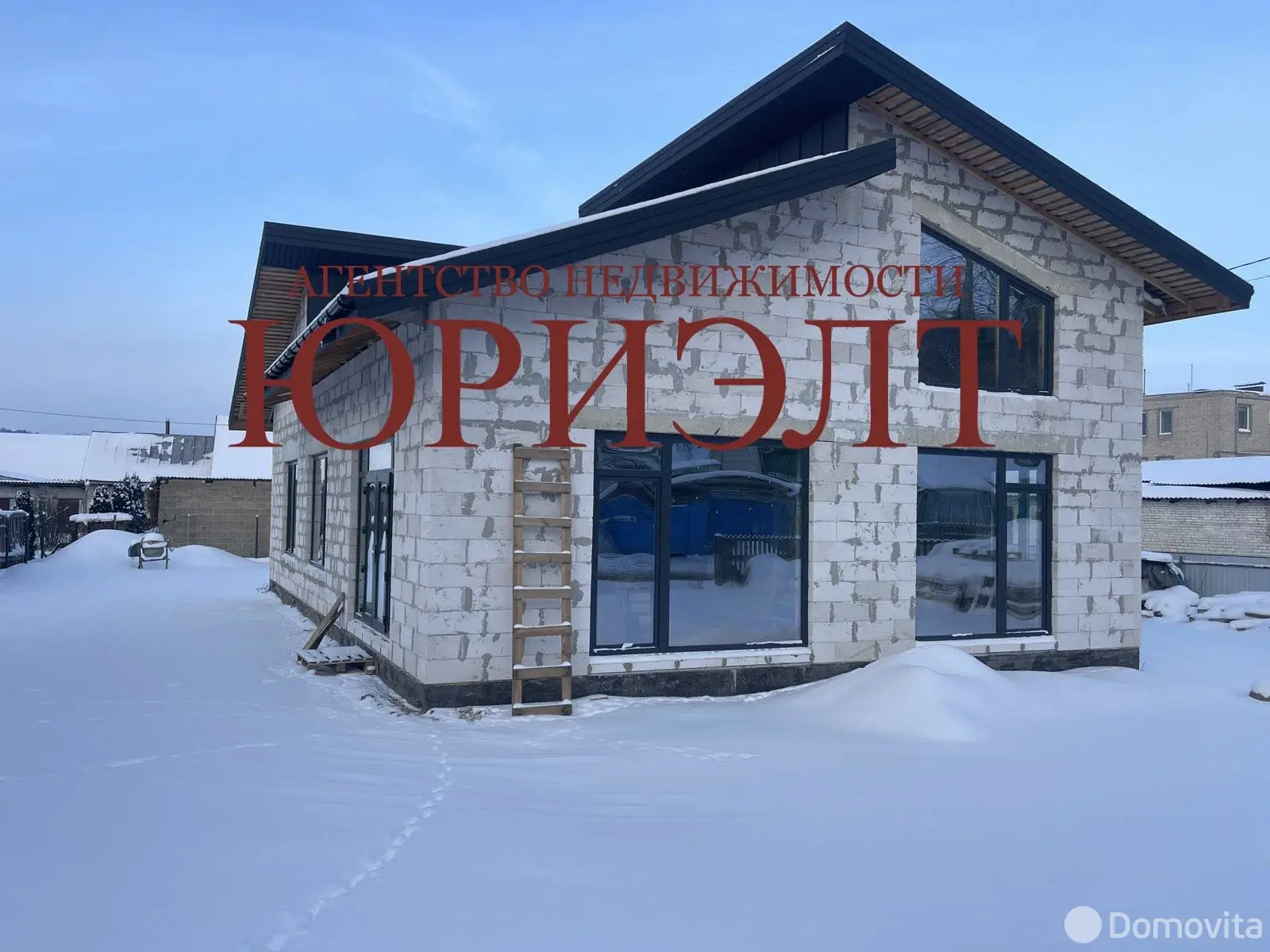 продажа дома, Гродно, ул. Герасимовича